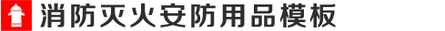 WePoker-正版官网www.wpk.com